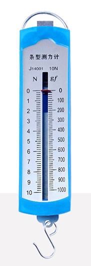 測(cè)力計(jì)10N